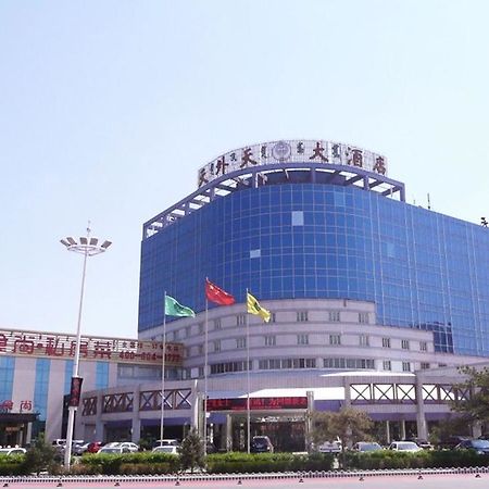 Tian Wai Tian International Hotel Баотоу Екстер'єр фото